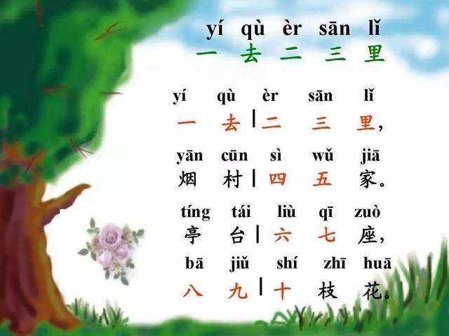 动物朋友展览区破解版下载